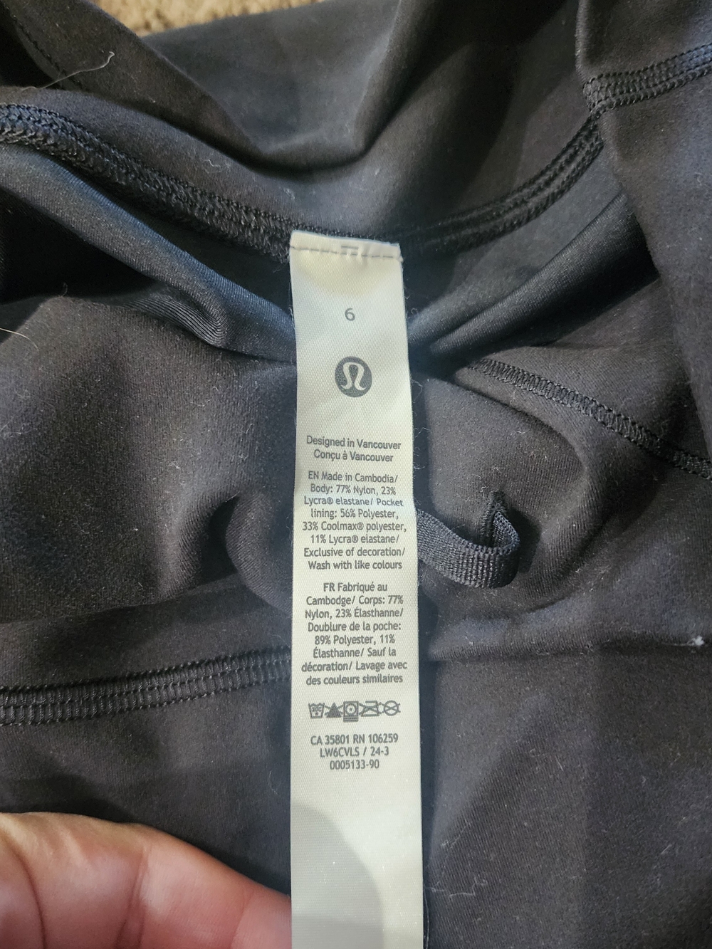 Lululemon Wunderunder Train - Picture 3 of 3